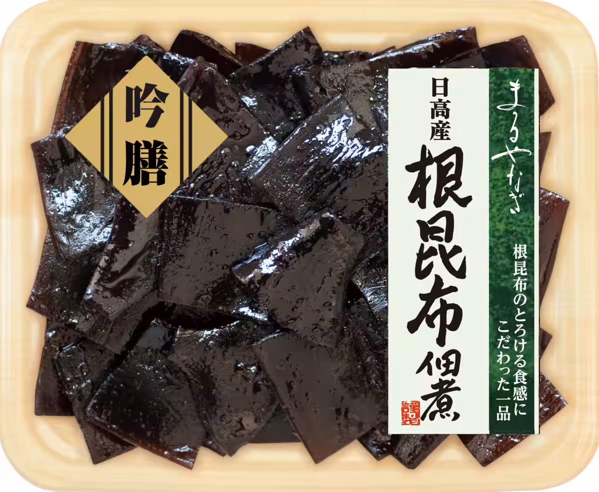 画像6