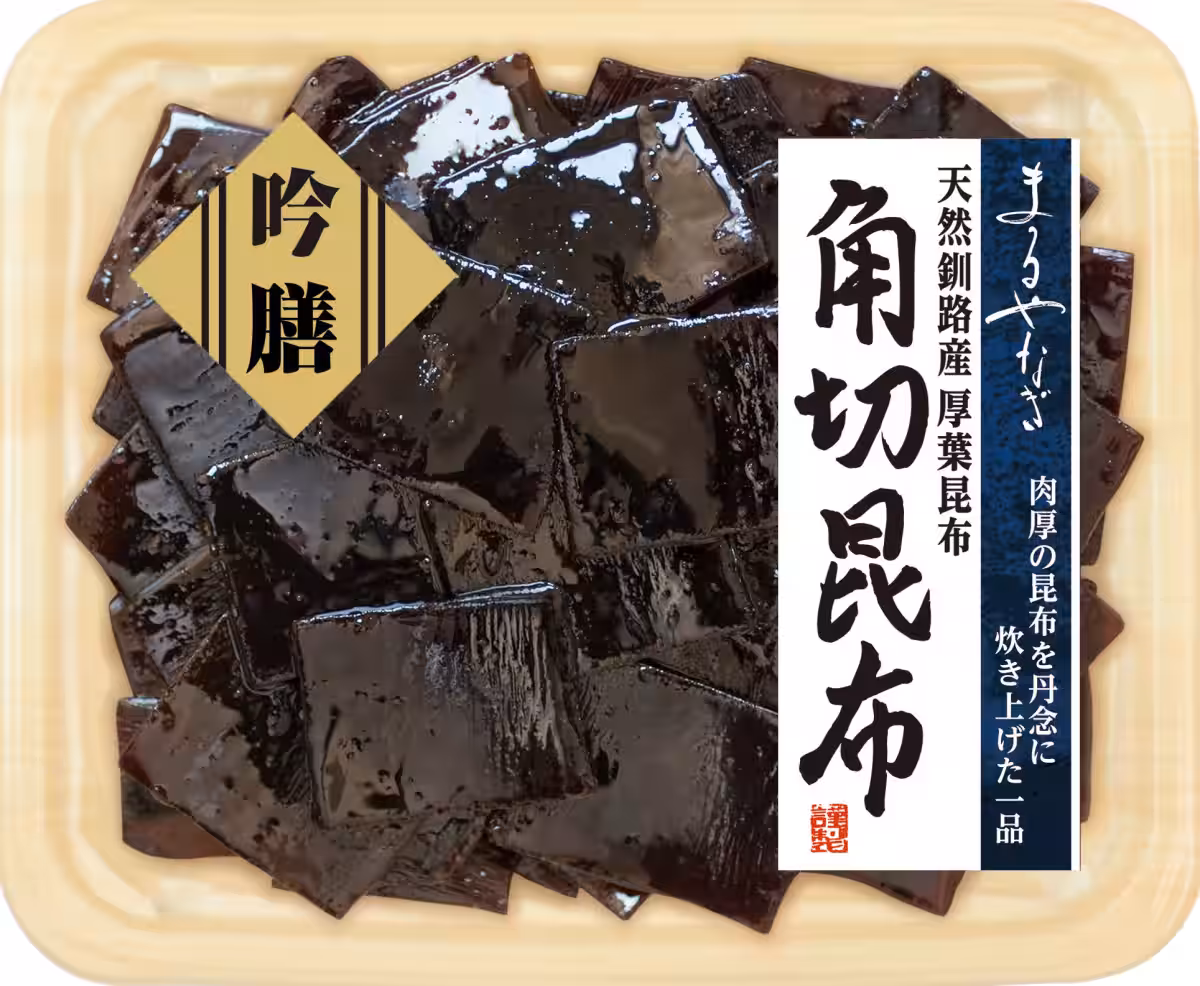 画像5