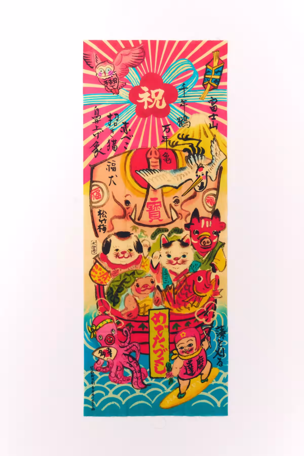 画像22