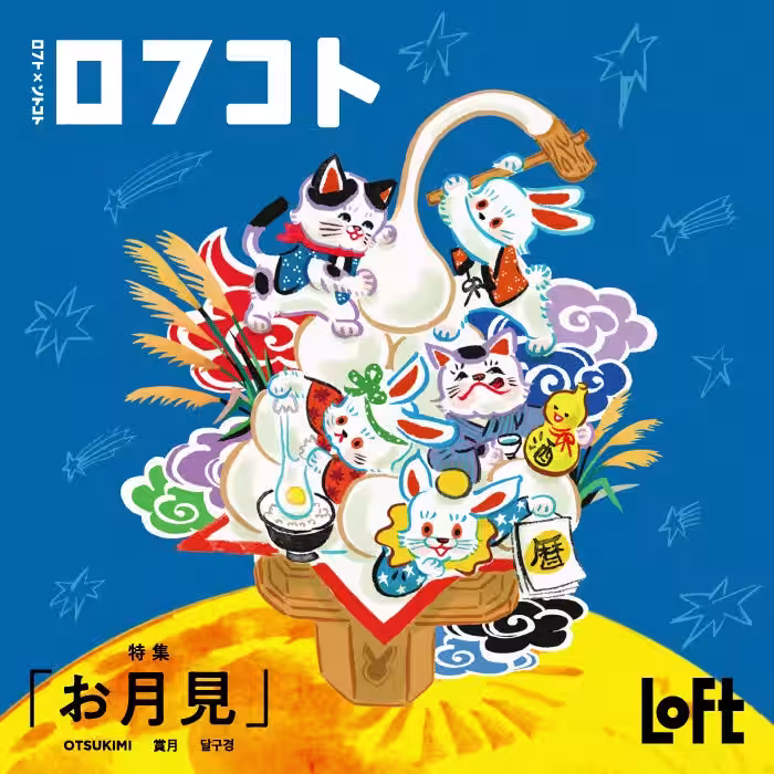 画像28
