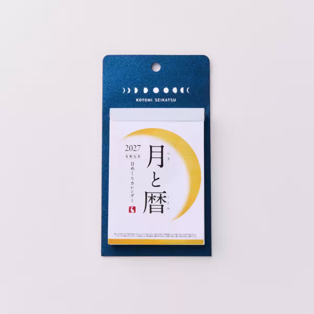 画像16