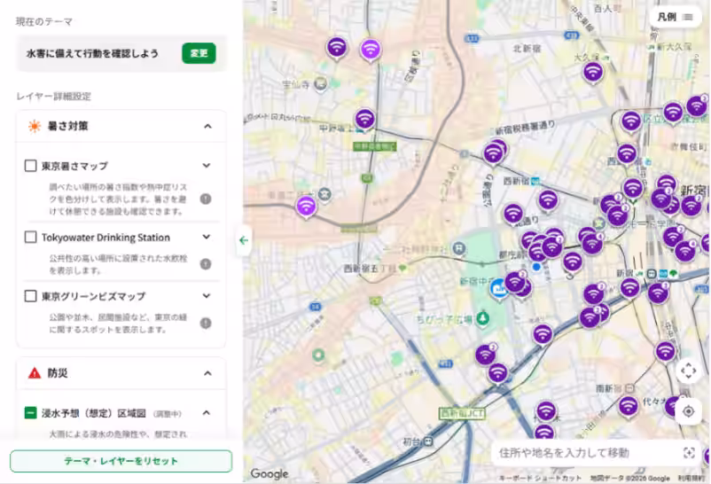 画像5