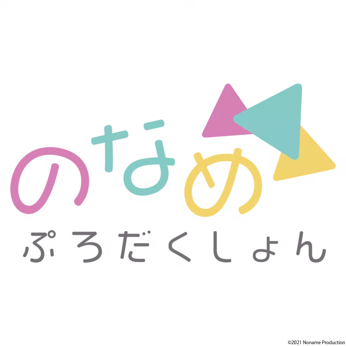画像18