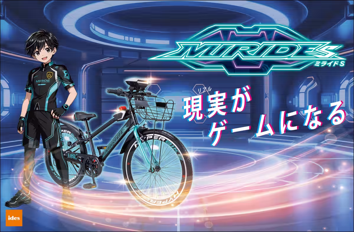画像3