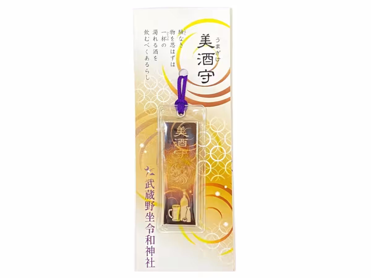画像19