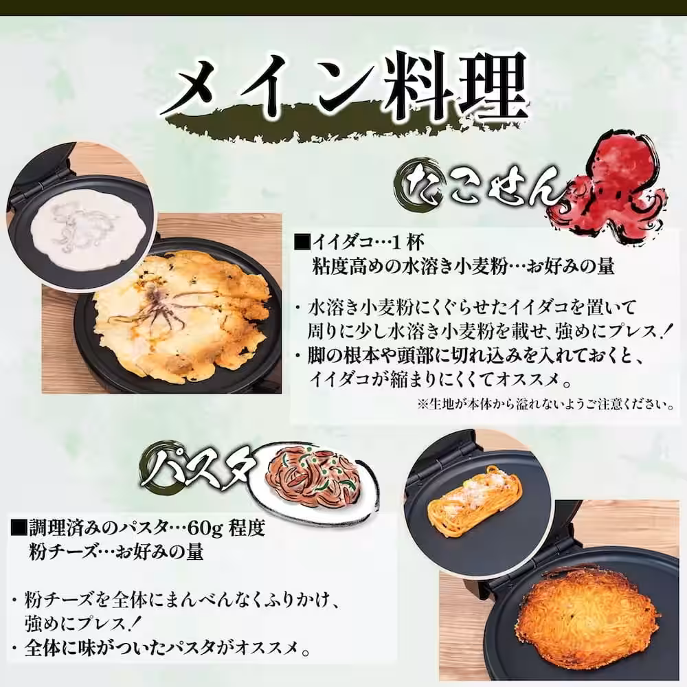 画像10