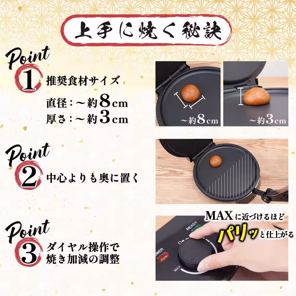 画像9