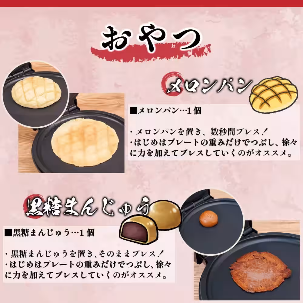 画像12