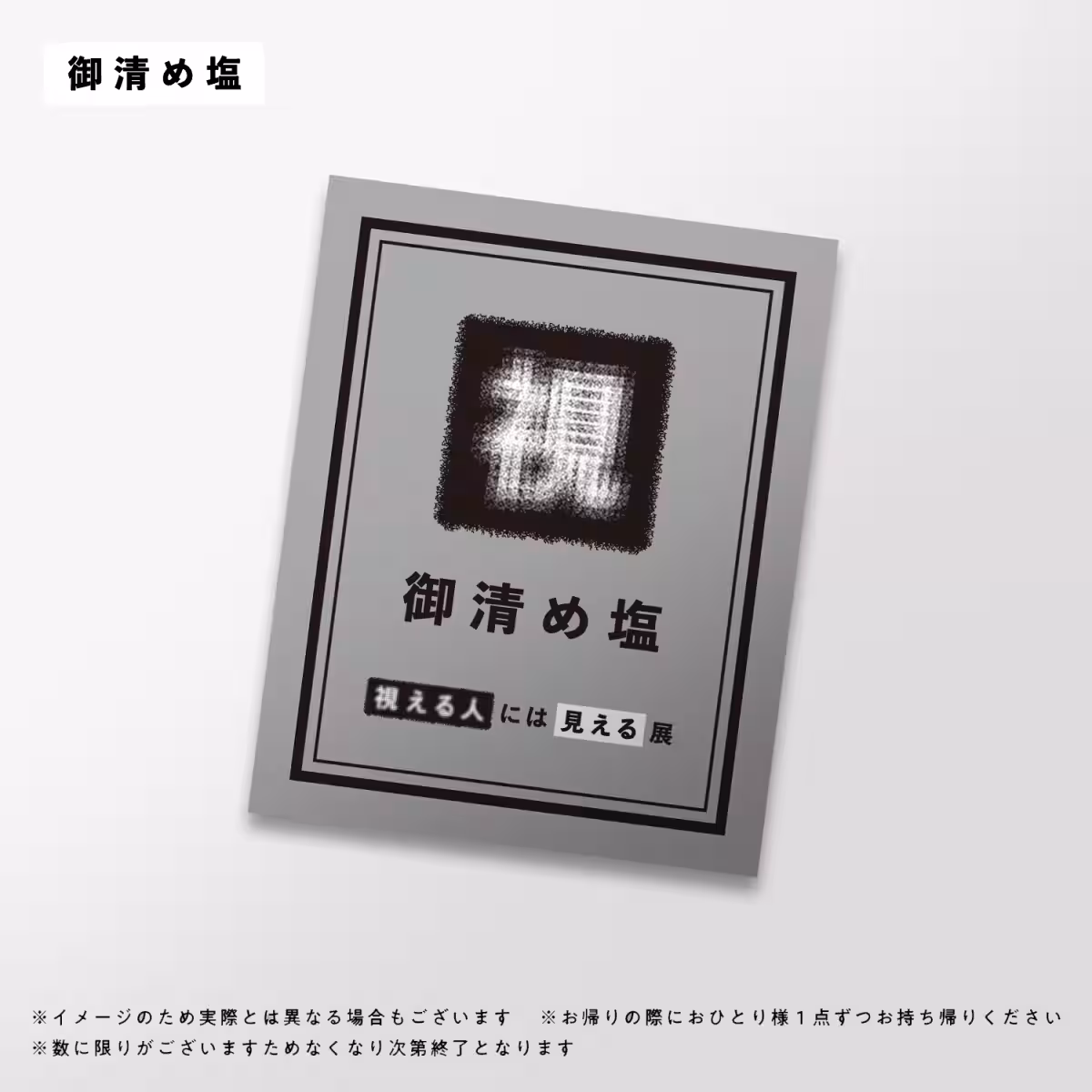 画像15