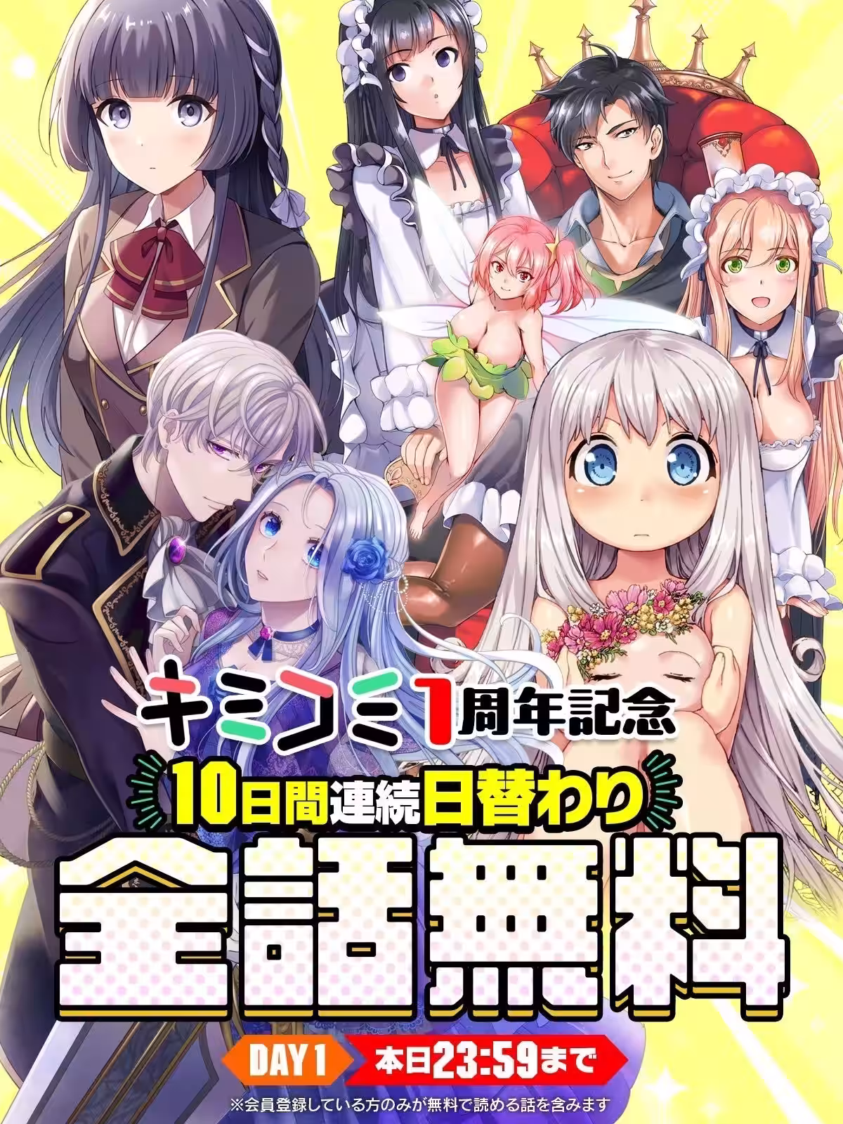 画像11