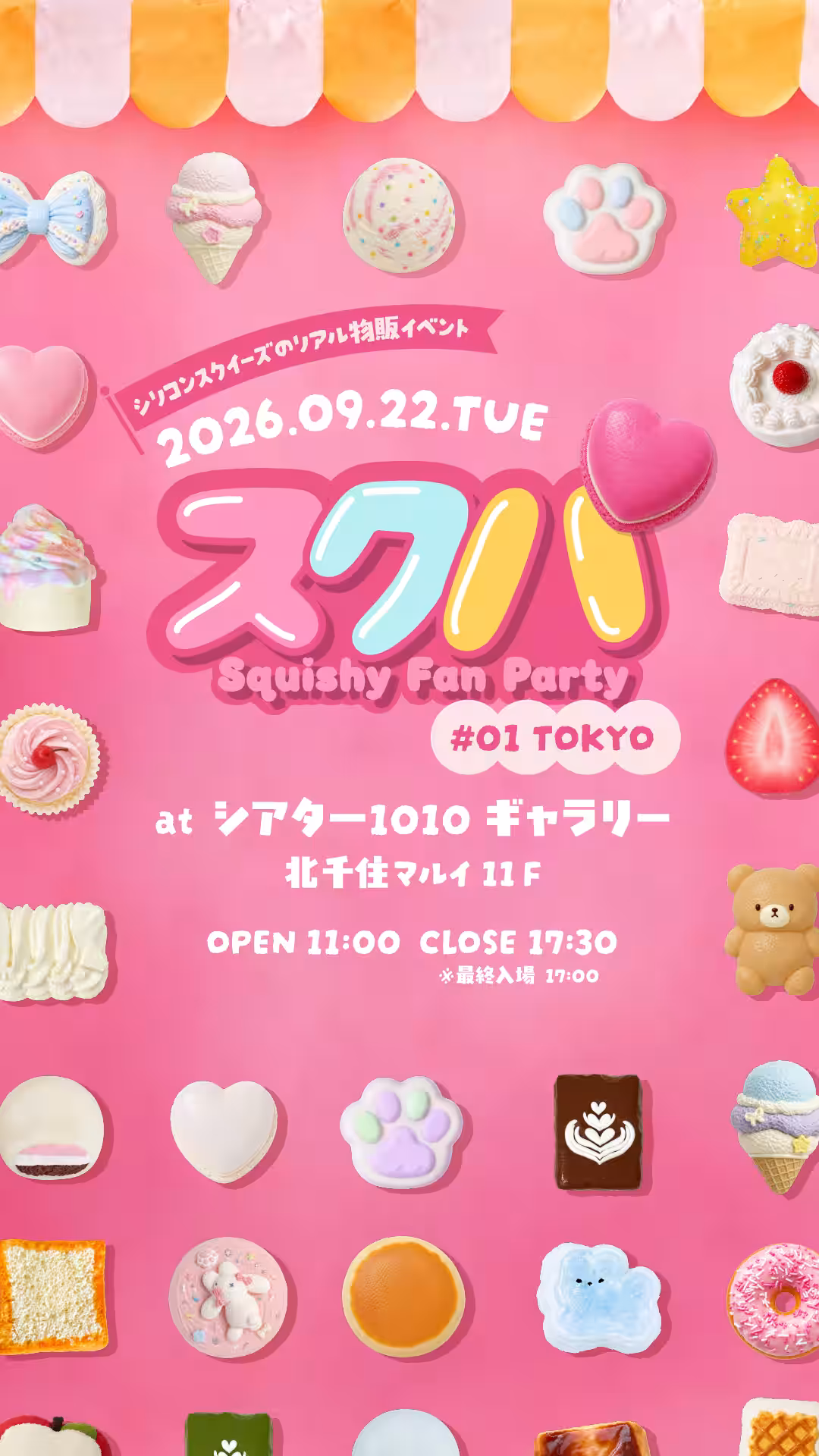 画像3
