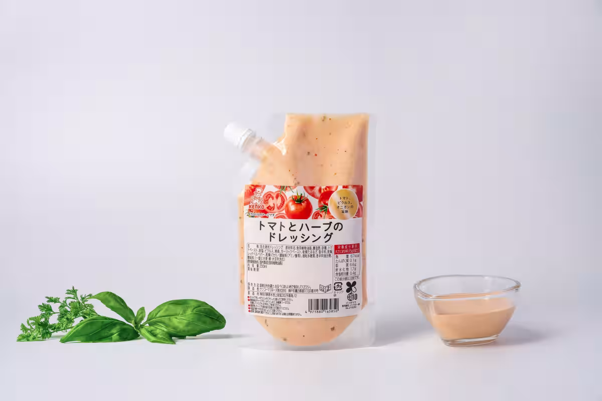 画像3