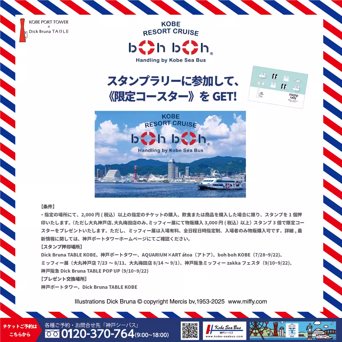 画像14