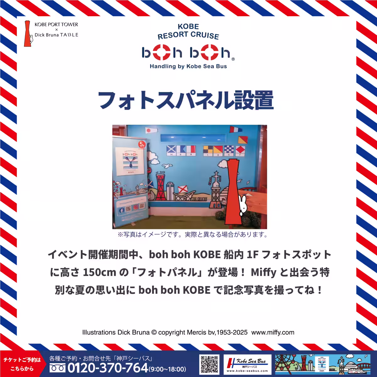 画像13