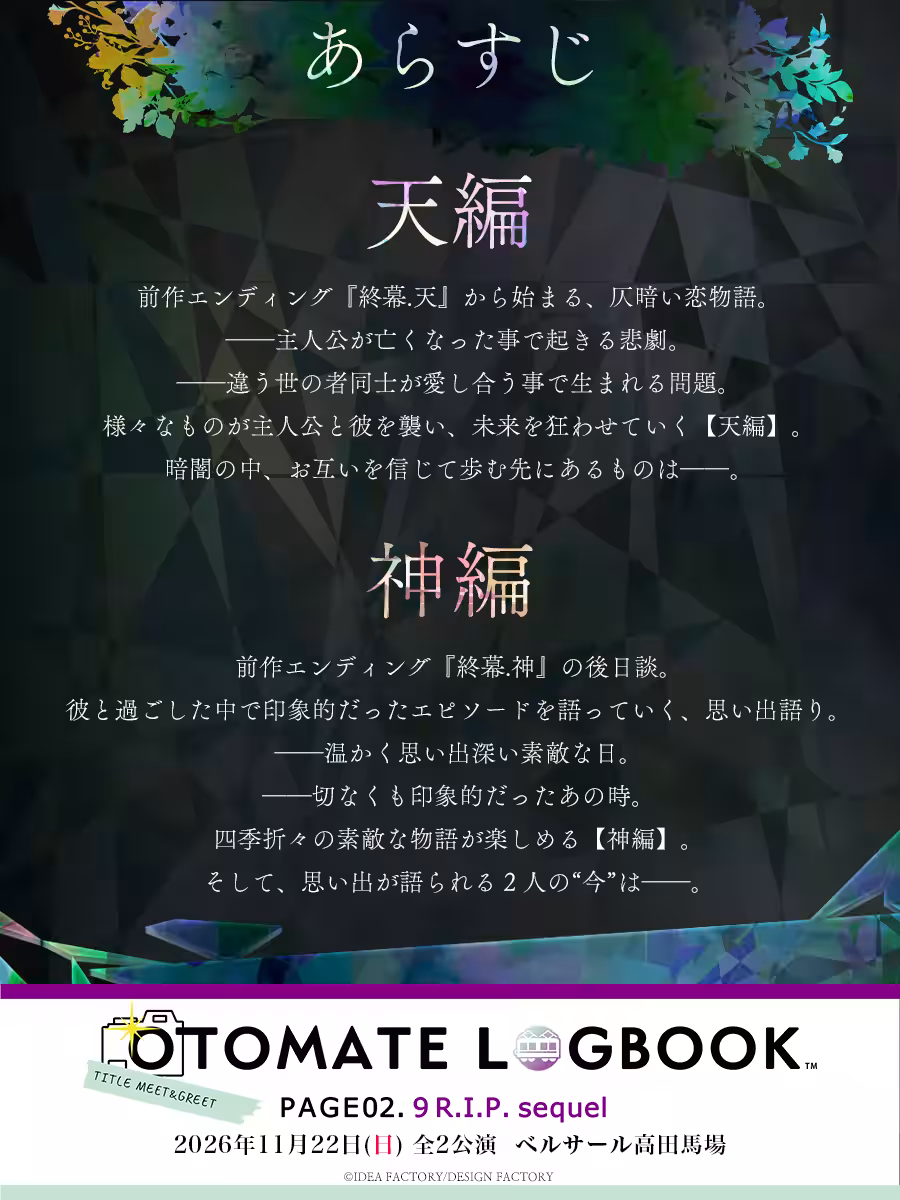 画像3