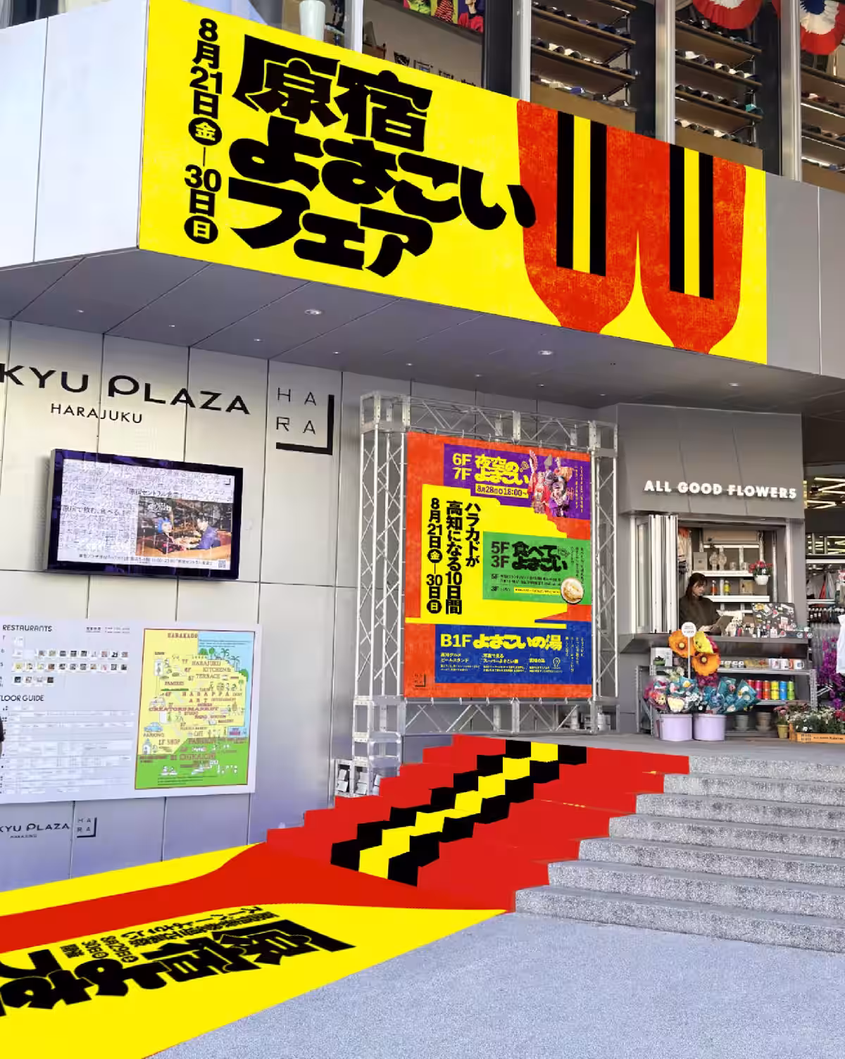 画像8
