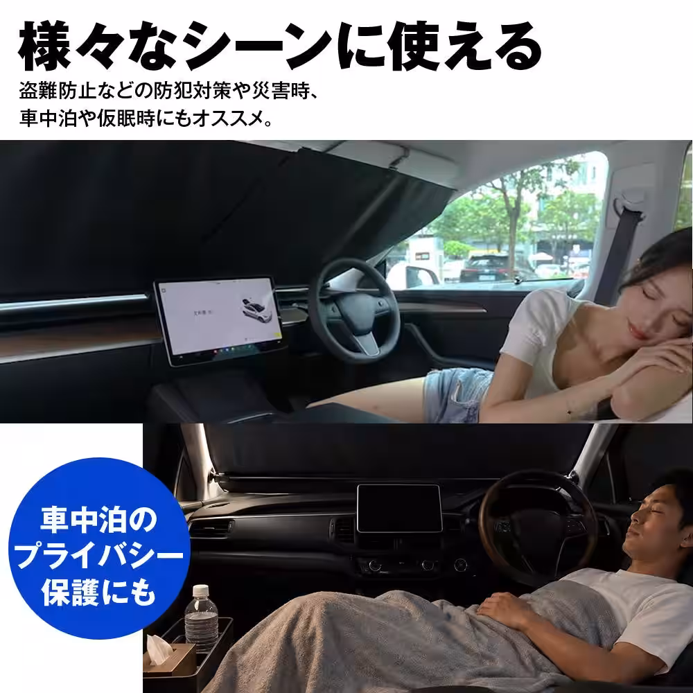 画像6