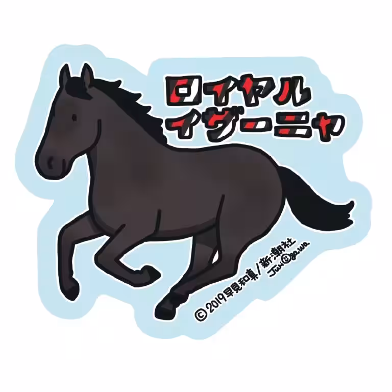 画像5