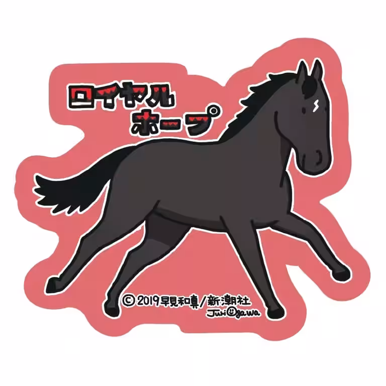 画像17