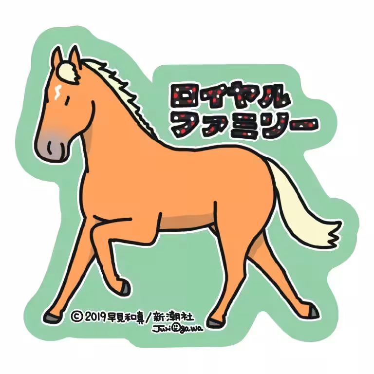 画像16