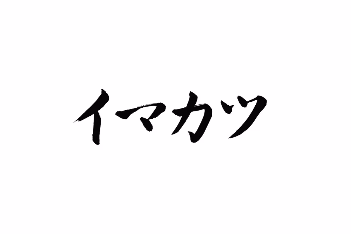 画像14