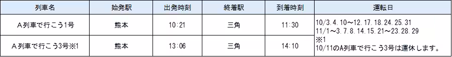 画像21