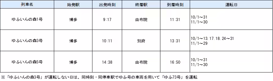 画像16