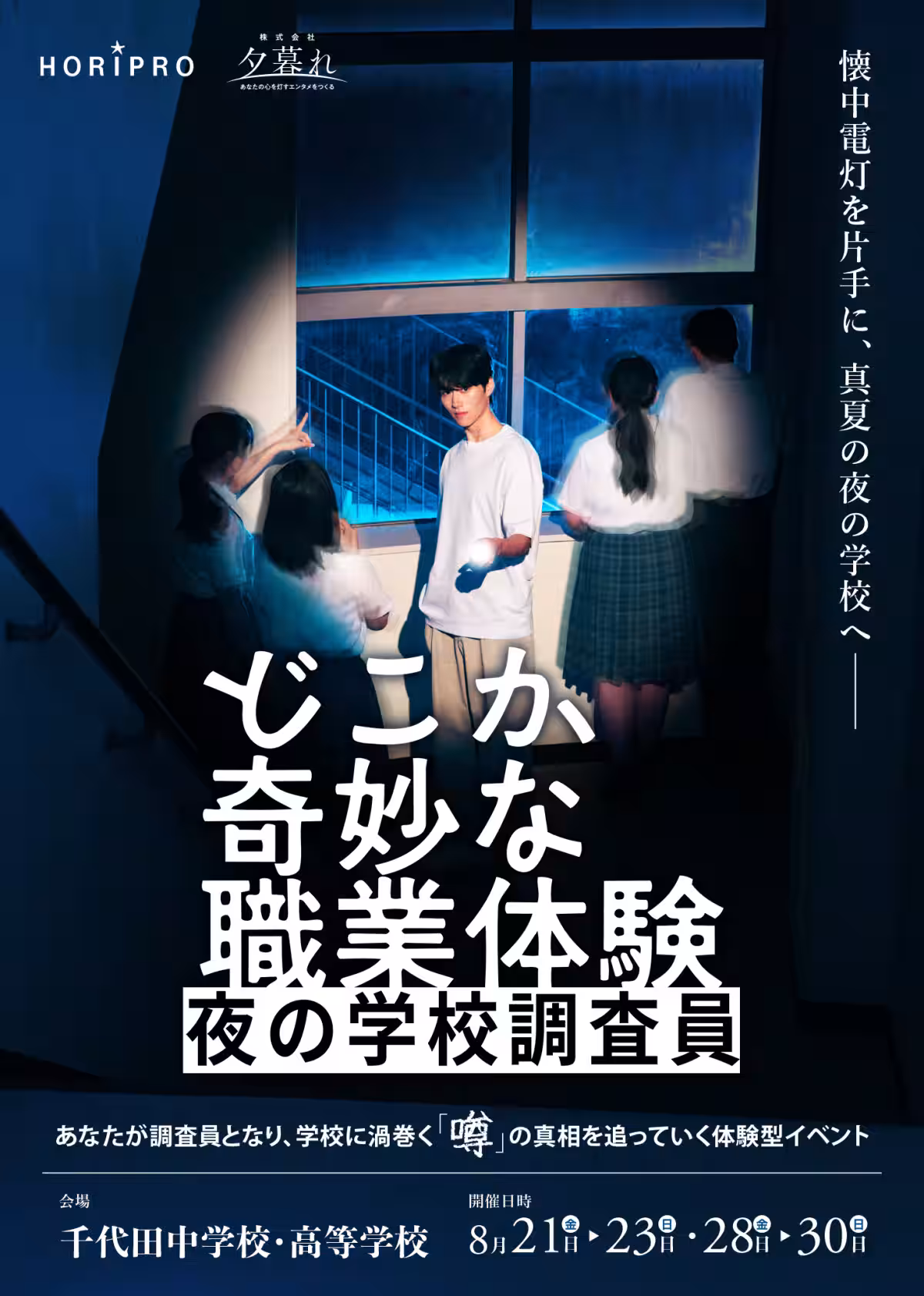 画像14