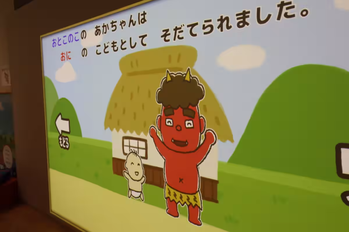 画像5