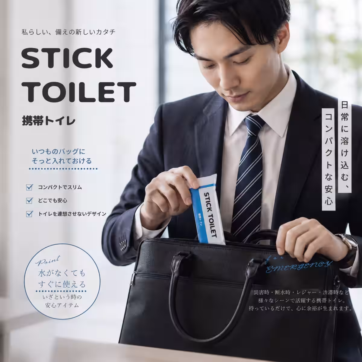 画像7