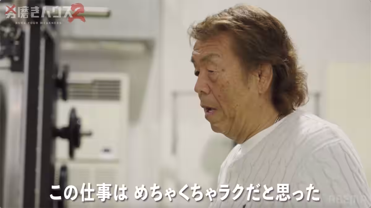 画像17