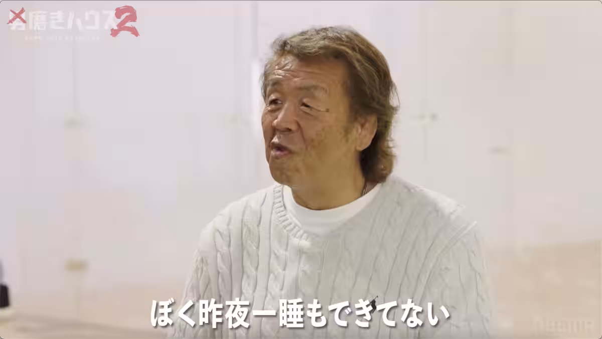 画像16