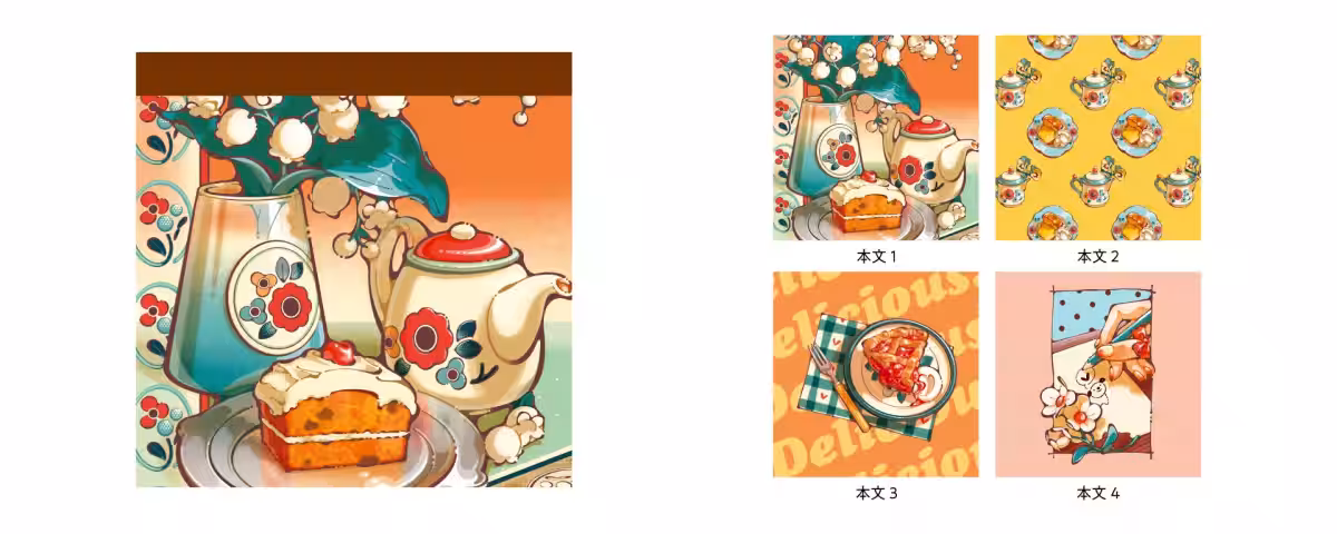 画像15
