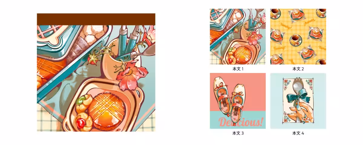 画像16