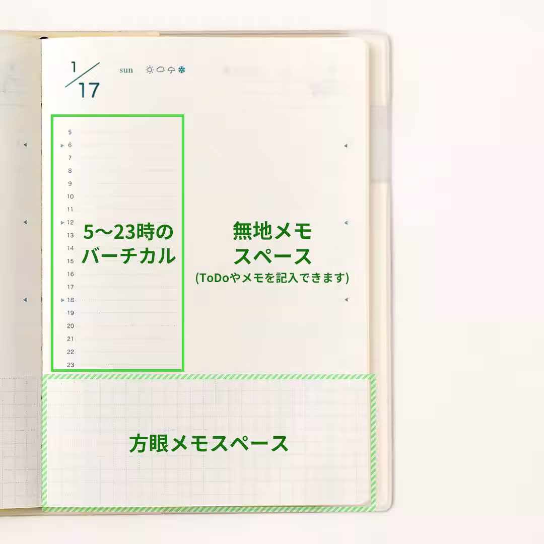 画像10