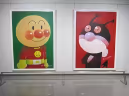 画像1