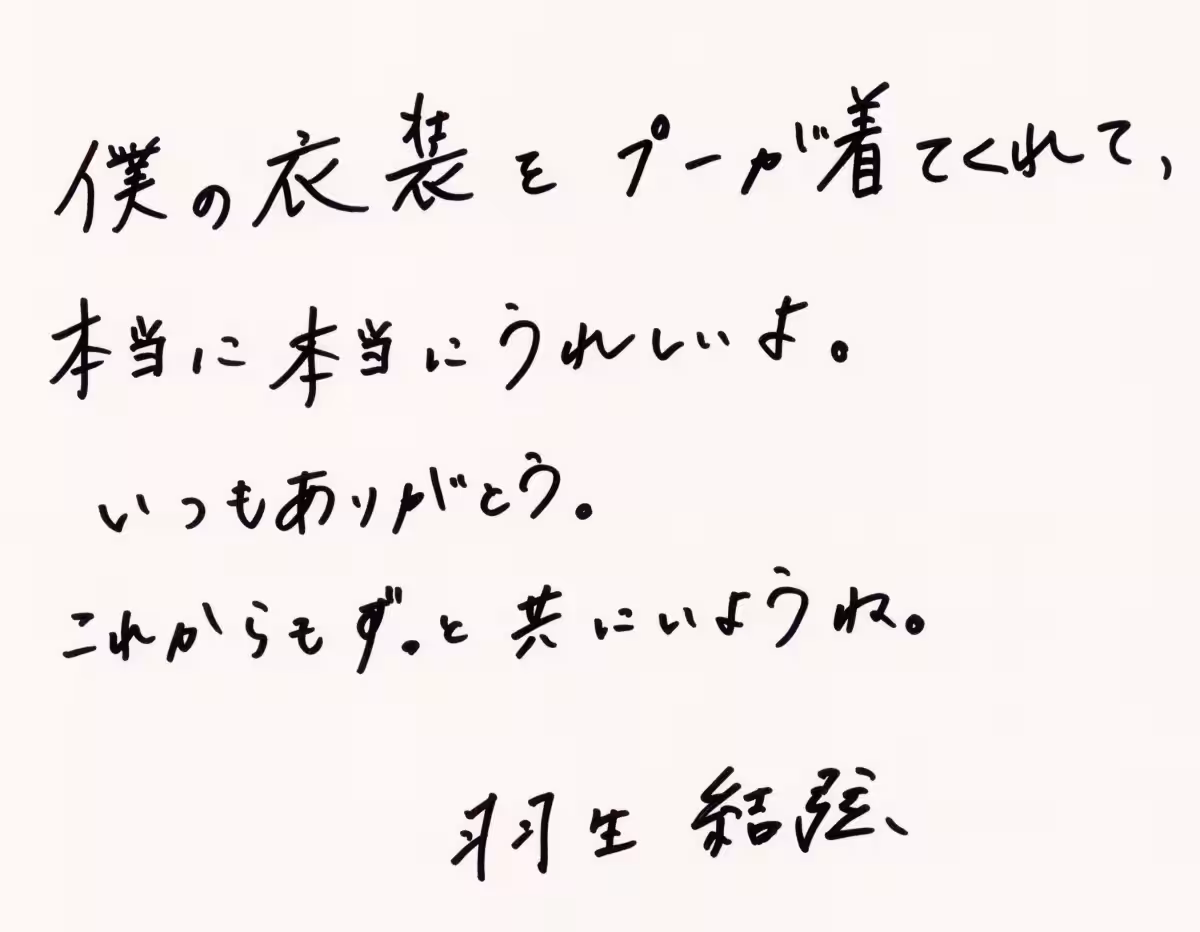 画像12