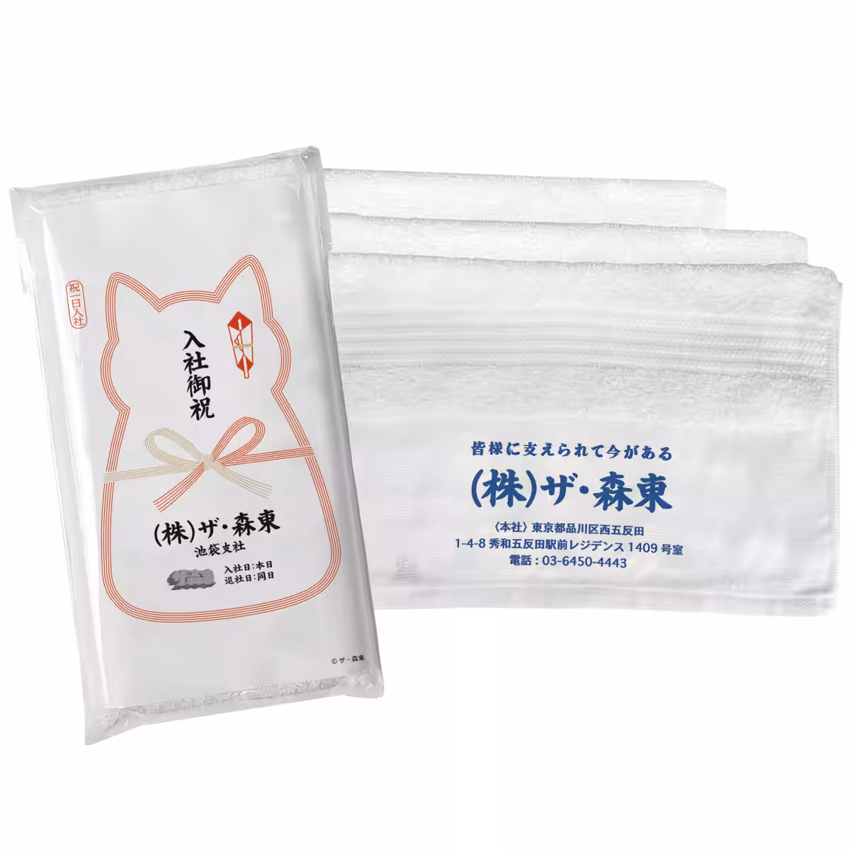 画像6