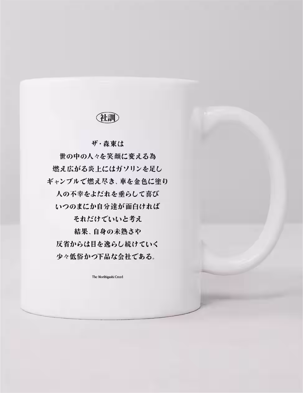 画像22