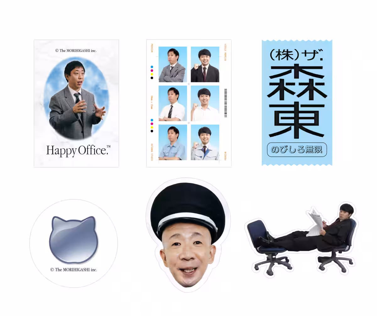 画像20