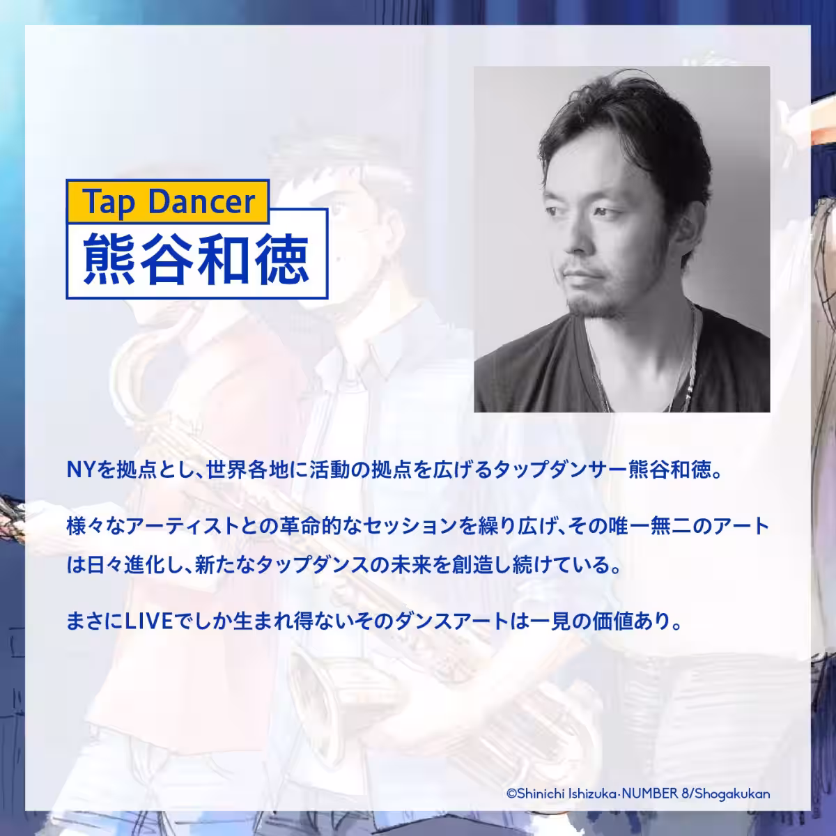 画像20
