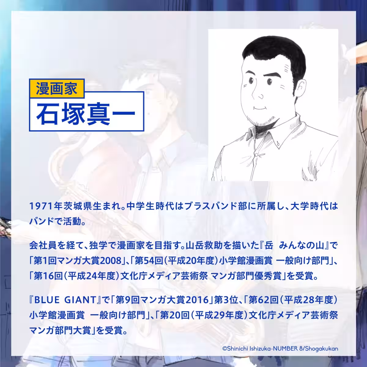 画像21