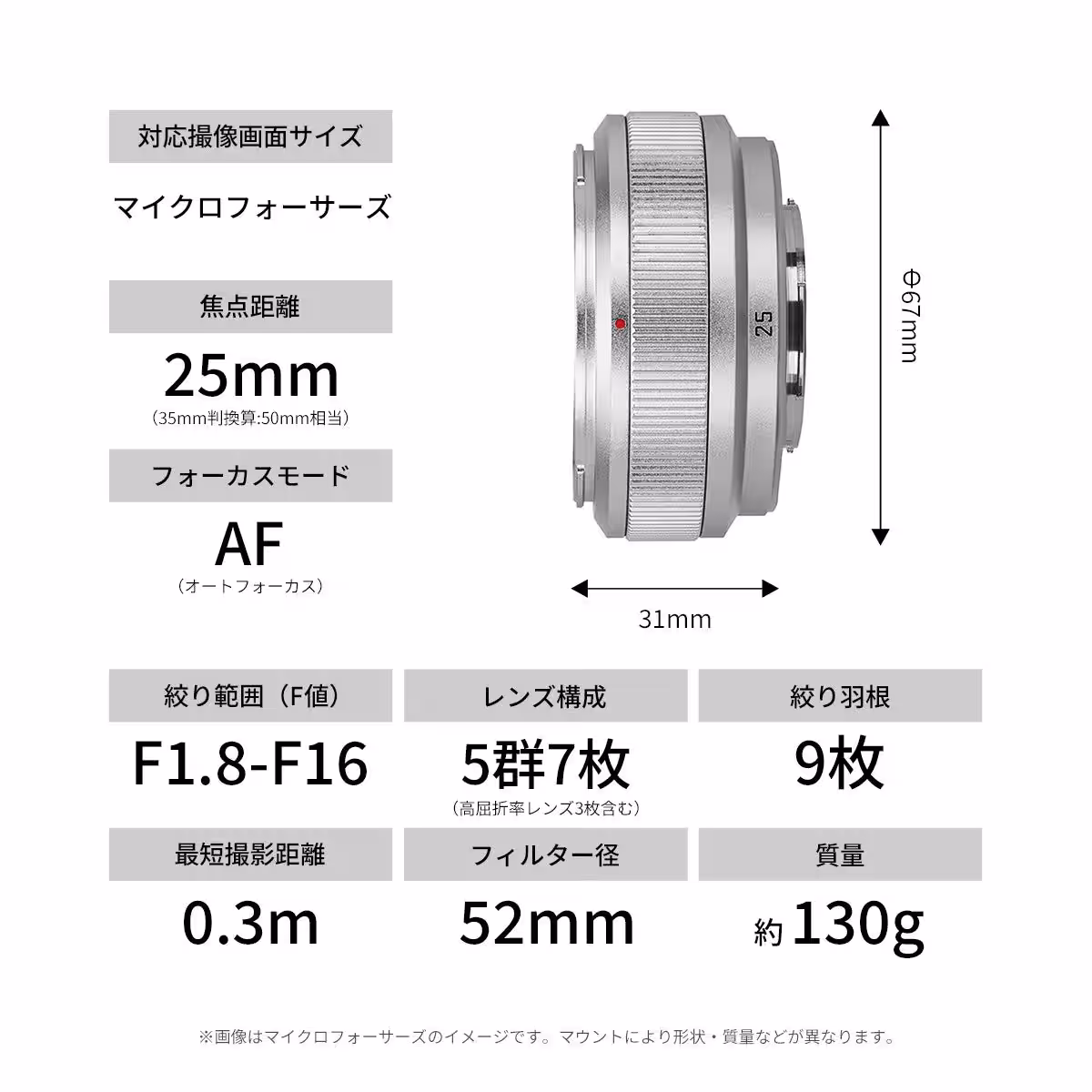 画像14