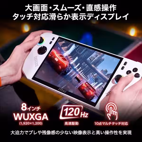 画像10