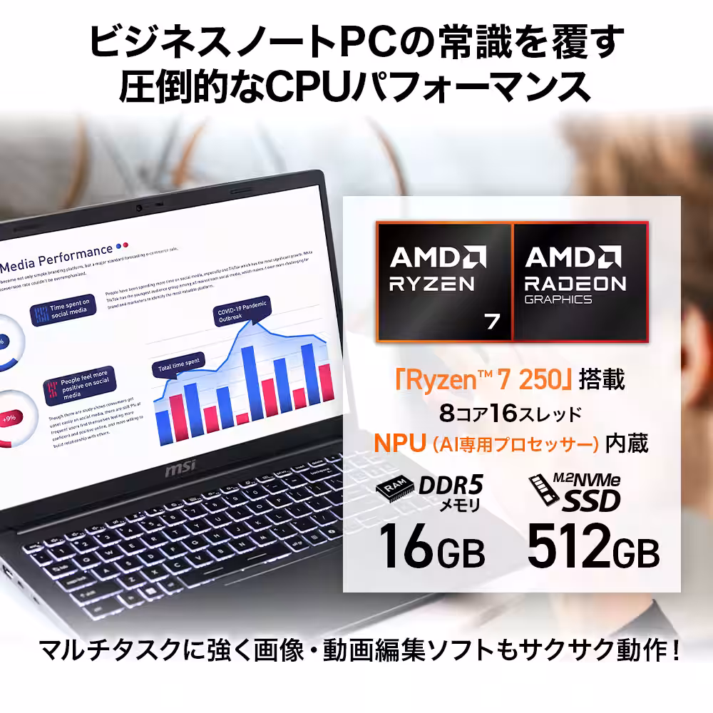 画像30