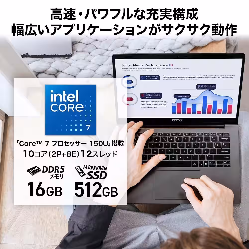 画像24