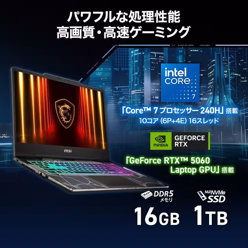 画像18