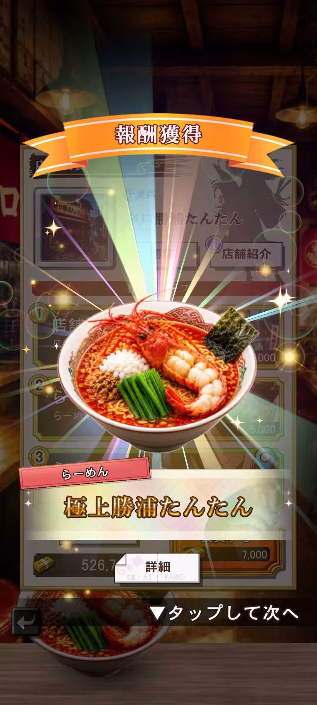 画像10