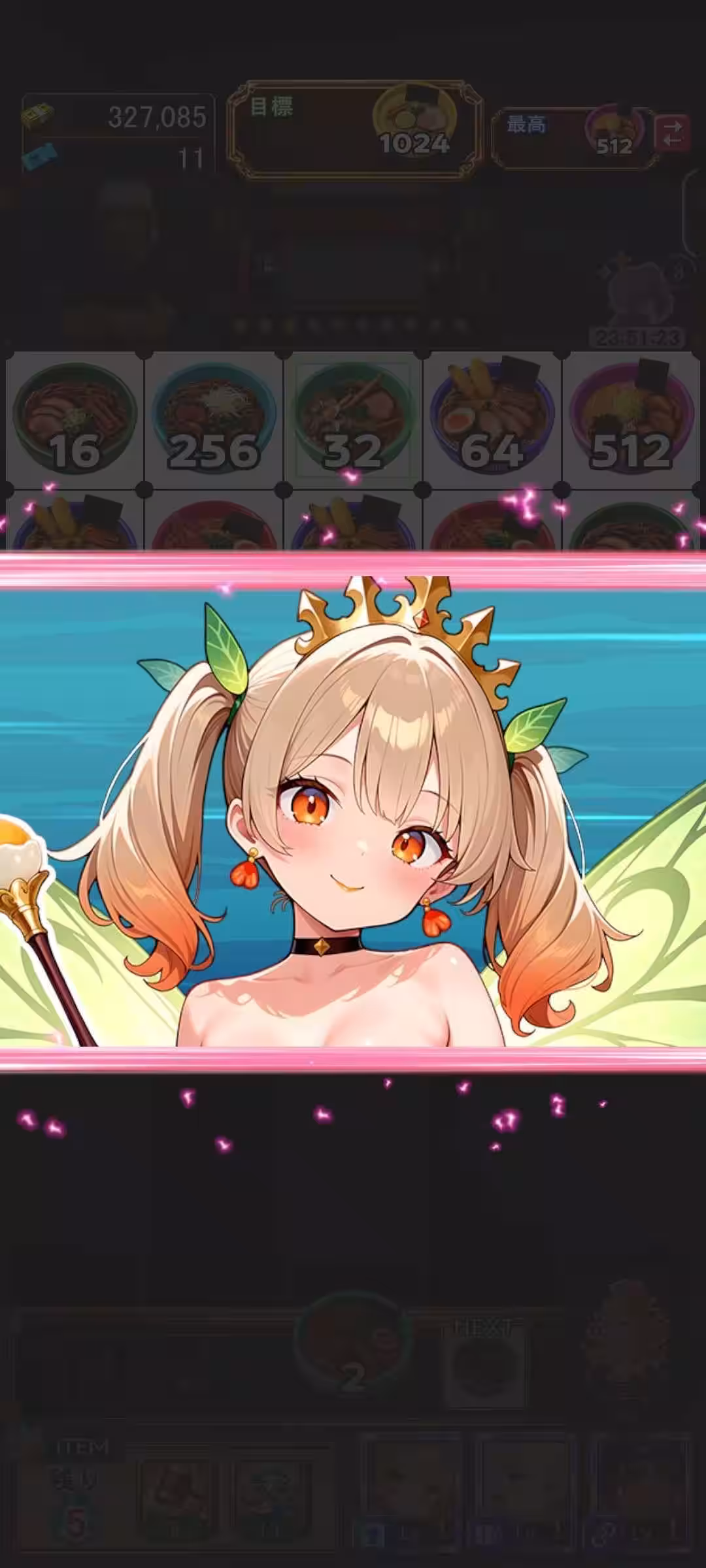 画像12