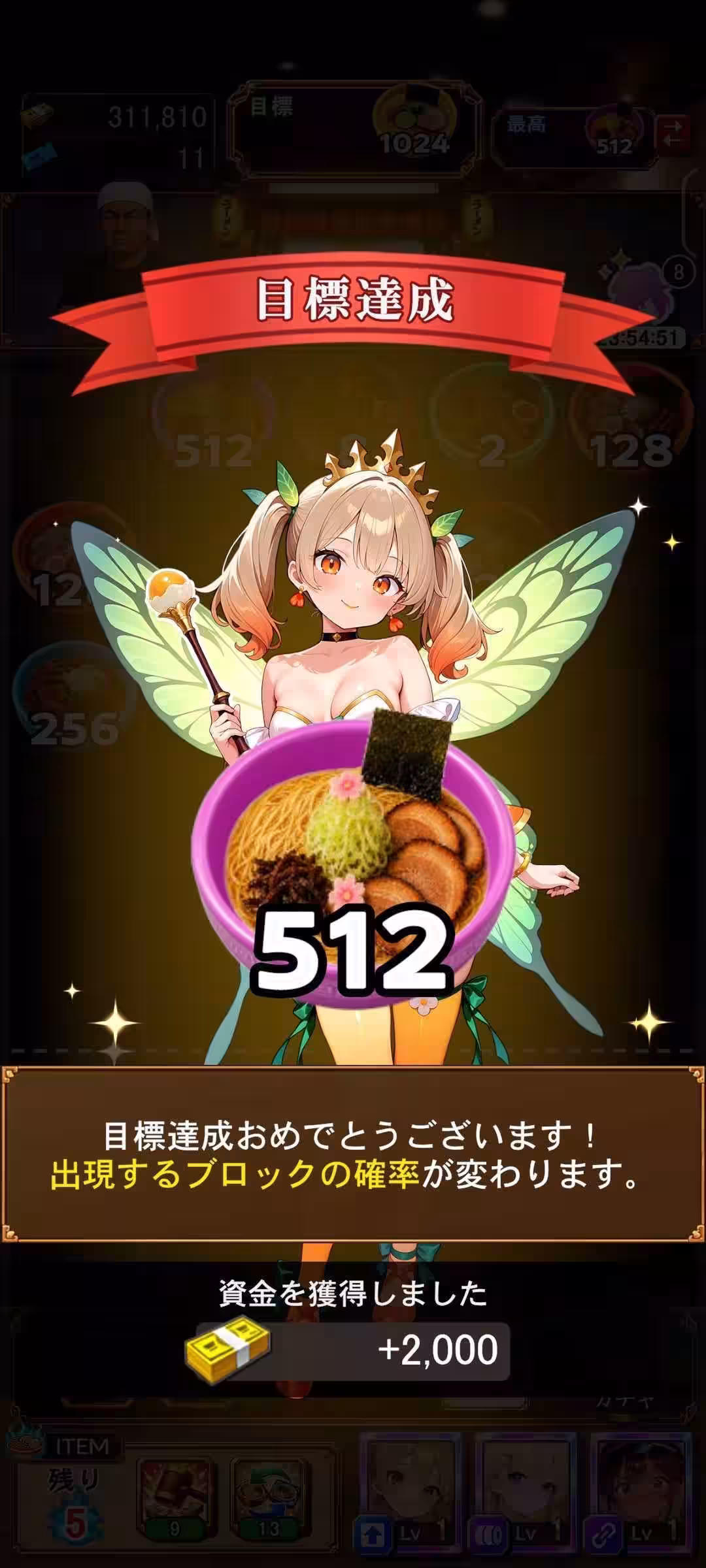画像13